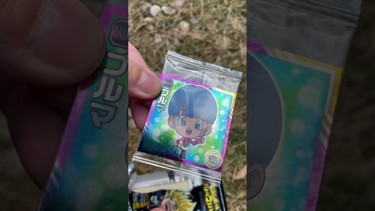 ドラゴンボールウエハースで神引きするで！