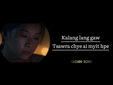 KANING CHYE DI NA (Zahkung Je Nyoi)