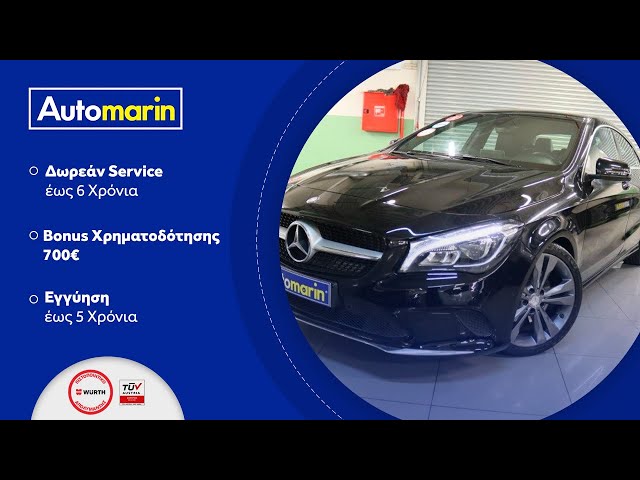Automarin - Mercedes CLA200 1.6 (2017)-preview