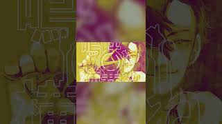 - 煮ル果実 -「マディ・マーマレード」with Flower
