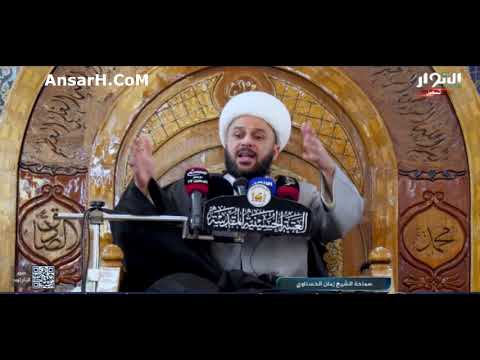 ⁣اننسى حسين نعي الشيخ زمان الحسناوي ليلة 20 رجب 1443 هـ كربلاء المقدسة