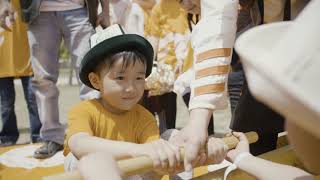 Who We Are? | World Ethnosport Union Trailer