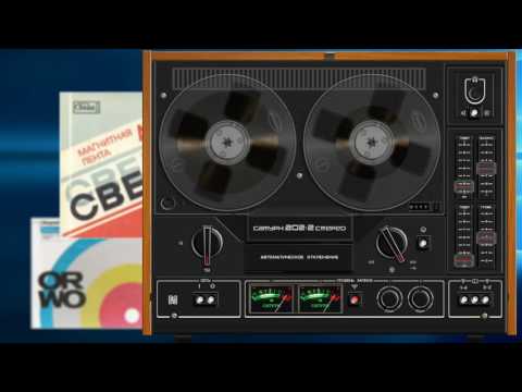 THE HURRICANES - ONLY ONE NIGHT 1988