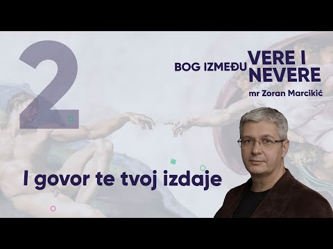 I govor te tvoj izdaje - mr Zoran Marcikić