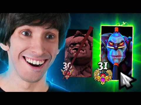 You can't outban Dendi mid