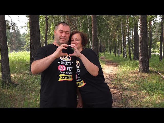 «Секрет семейного счастья»