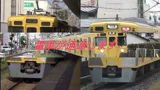 HINA-KOGANEI ZONE【動画版】