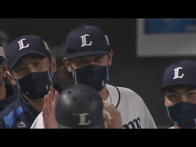 4/30 ファイターズ対ライオンズ ハイライト