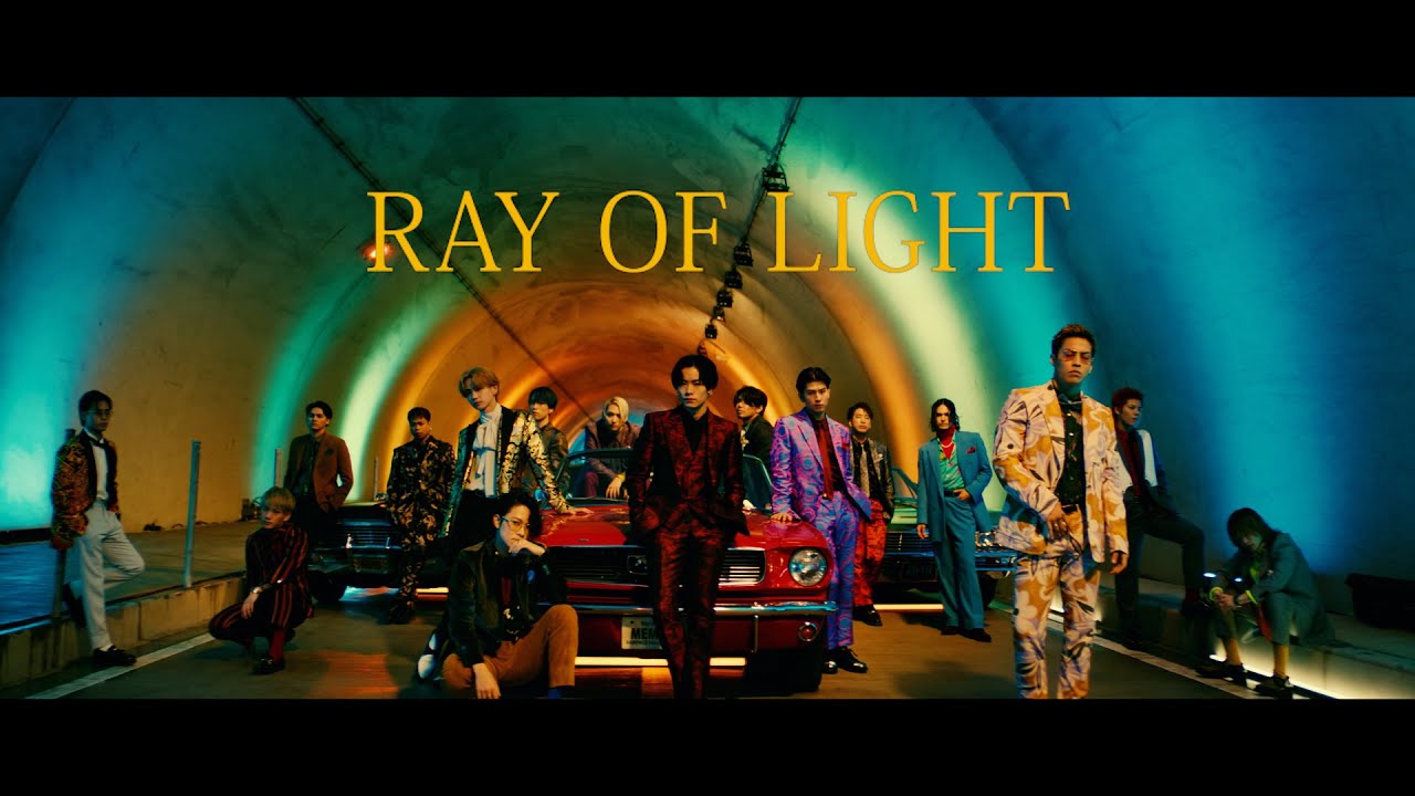 THE RAMPAGE アルバム表題曲「RAY OF LIGHT」MUSIC VIDEO解禁!! 大所帯の強みを活かした様々なフォーメーションで魅せるMVが完成！