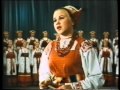 Зеленая рощица Северный Русский хор Zelionaya Roschitsa Russian Choir 