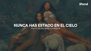 Megan Thee Stallion & Dua Lipa - Sweetest Pie // Español + Lyrics + video oficial