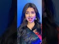 Riya Das Aankh Mare O Ladka Aankh Mare