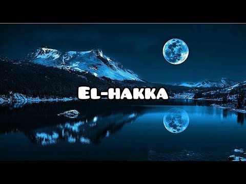 Sure EL-Hakka - Me Përkthim Shqip