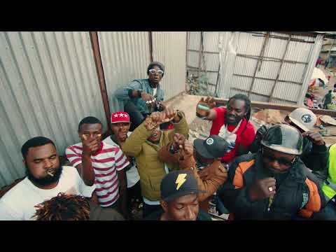 Si Udu | Von Prince ft. Smady & Akasha | Trailer