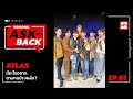 SanookAskBack EP 61 ATLAS