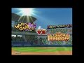 Mario Superstar Baseball Mario Stadium