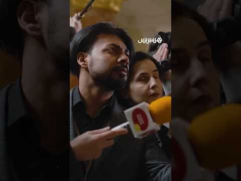 عفو بايدن عن ابنه انقلاب على العدالة الأمريكية