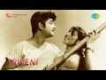 Thriveni | Sangamam Sangamam song