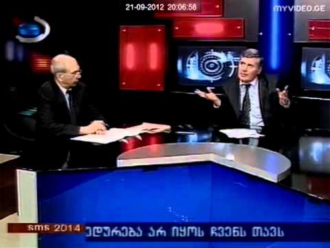 არ დავიკვნესავდი არასოდეს!