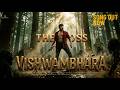 VISHWAMBHARA Official 4k Heroic Song Megastar Chiranjeevi Trisha MM Keeravaani 2026