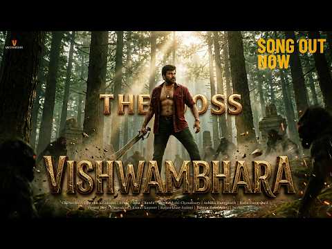 VISHWAMBHARA Official(4k) Heroic Song  Megastar Chiranjeevi  Trisha  MM Keeravaani  2026 — Vishwambhara