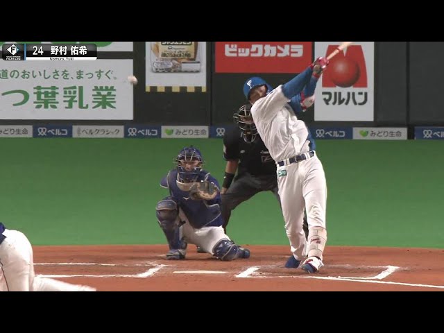 【埼玉県民】甲子園優勝メンバー『花咲徳栄高校対決』【胸アツ】