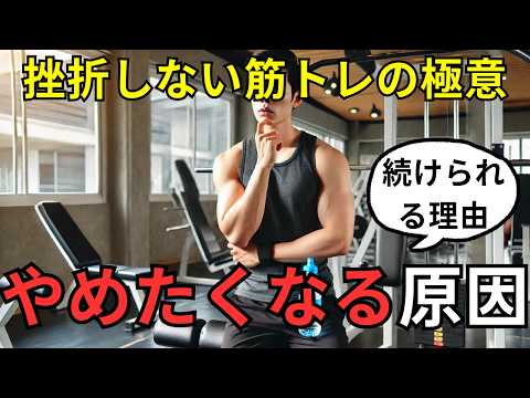 ソーシャルメディアを禁止する: 研究によると、これがあなたの健康に影響を与える可能性があります