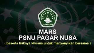Download lagu MARS PAGAR NUSA BERSERTA LIRIKNYA FULL HD TERBARU mp3