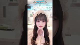 おかえりにゃん！#推し推せ ＃推し推せTOKYO ＃おかえりにゃん #東京ロリィタ #コラボ