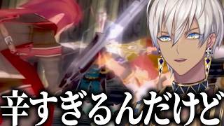 【イブラヒム】10分で振り返るテイルズ オブ ジ アビス【13日目 / 切り抜き】※ネタバレ注意