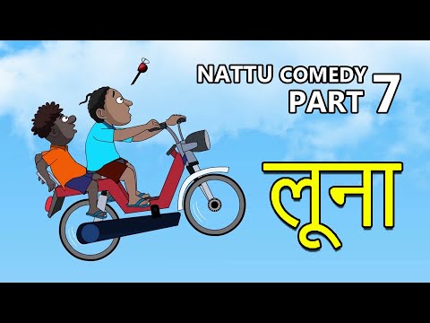 Nattu Comedy Part 7 || Luna
