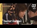 [CC/FULL] Secret Garden EP03 (2/3) | 시크릿가든