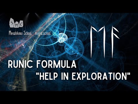 Runic Formula “Help In Exploration” (Video)