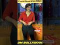 Prachi Desai Viral Video Shorts Prachidesai Dmbollywood Shorts
