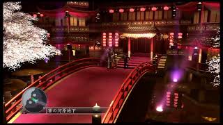 【龍が如く3】 へたっぴゲーム研究所R  だらだらプレイ 5