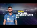 IND v AUS ODI Series | King Kohli Tons Up - Video