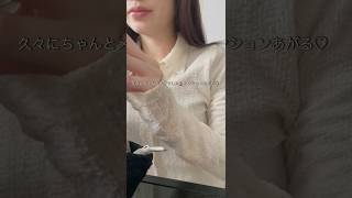 ドイツで過ごす初めての誕生日vlogと言いつつ日常vlog🇩🇪🥨　#ドイツ生活 #海外生活 #vlog #海外生活vlog #fyp