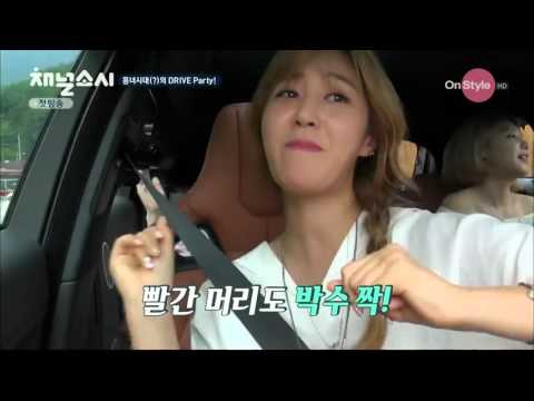 SoShi dance in the car cut