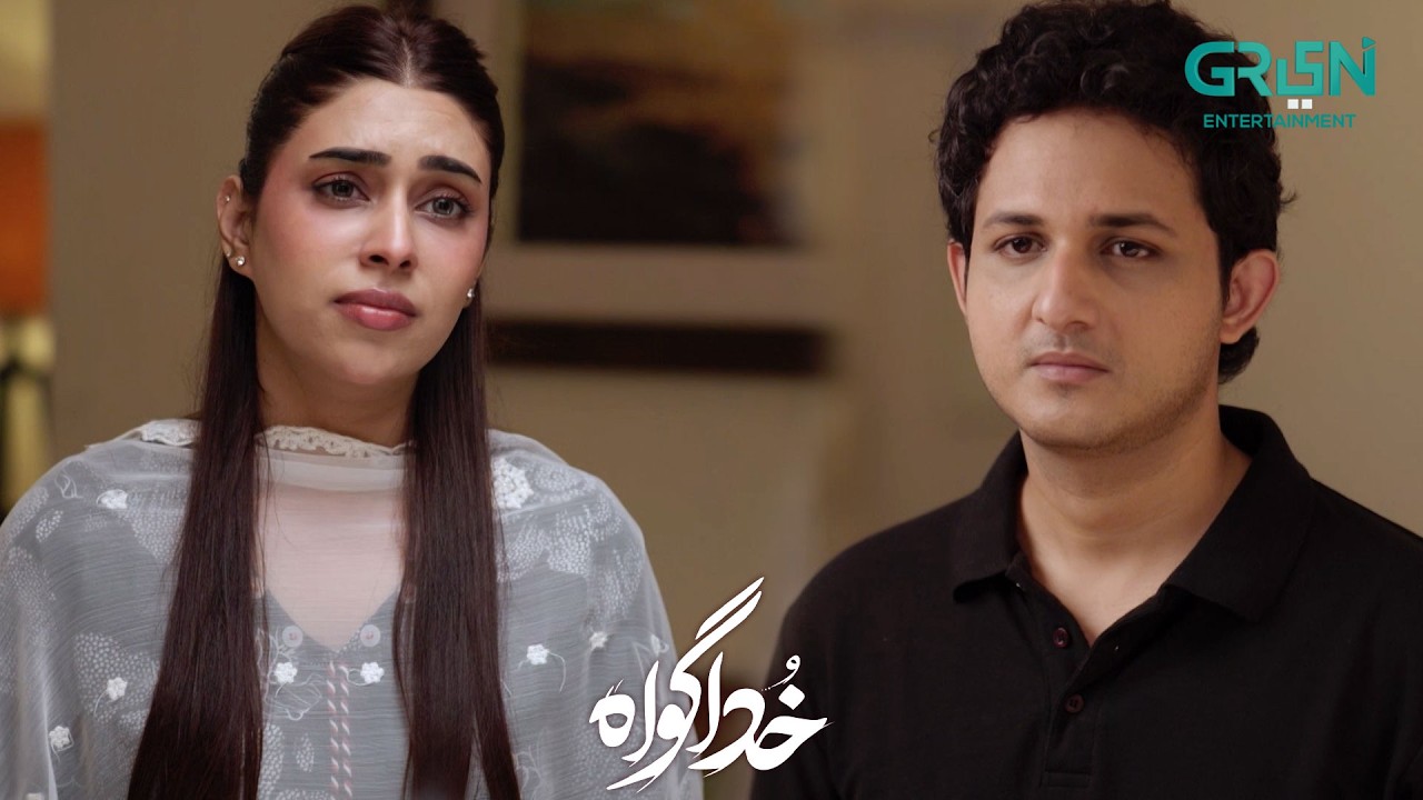 Mein Tumhare Baghair Nahi Reh Sakti | Subhan Awan - Rahat Ghani | Khuda Gawah | Green TV