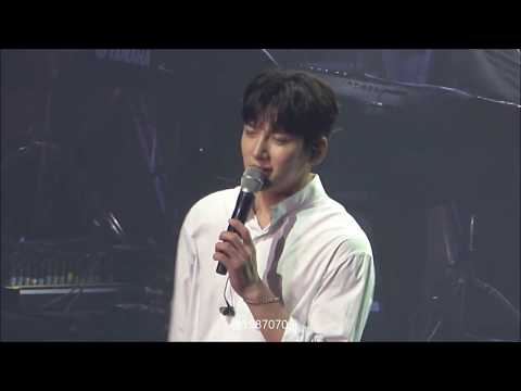 [직캠] 170722 지창욱 콘서트(Jiscovery) 밤공 - 취중진담