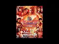 NJPW 2017 Opening VTR Theme