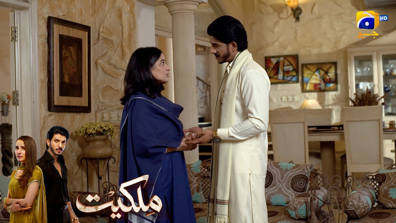 Wo Apne Shohar Ka Qatil Tumhe Samjhti Hai || Milkiyat || Har Pal Geo