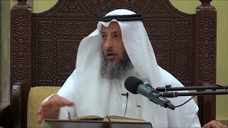 414 - ما هو الصديد وحكمه على الصحيح-الشيخ عثمان الخميس-فوائد من شرح دليل الطالب