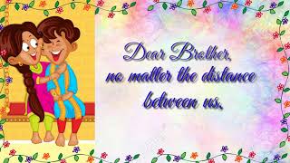 Raksha Bandhan Special Message For Brother & Sister