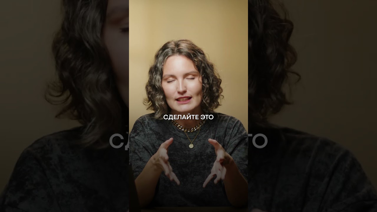 Стоит ли инвестировать в ЗОЛОТО?! #финансы #инвестиции #золото