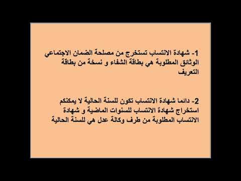 download lagu mp3 mp4 Aadl 2001 Liste, download lagu Aadl 2001 Liste gratis, unduh video klip Aadl 2001 Liste