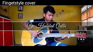 Download lagu Ya Habibal Qalbi _ Fingerstyle guitar (lirik lagu sholawat) terbaru 2018 mp3 Download lagu Ya Habibal Qalbi _ Fingerstyle guitar (lirik lagu sholawat) terbaru 2018 mp3