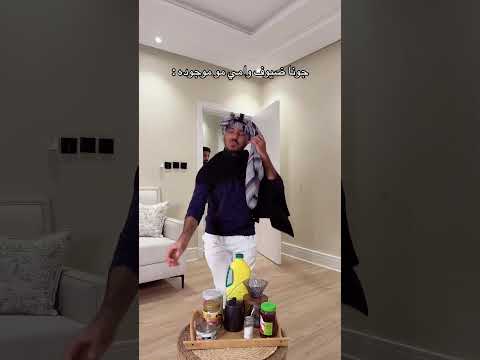 صارت؟😂 #اكسبلور #طوركي_وعبدالله #explore #كوميديا #اكسبلور_explore #ضحك #ترند shortvideo#shorts#