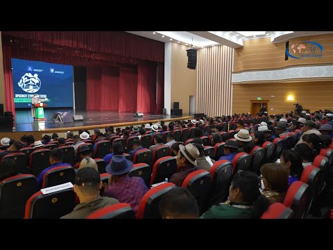 Малчин өрхүүдийн нэгдсэн холбоо байгуулах санаачилгыг Хэнтийчүүд дэмжлээ