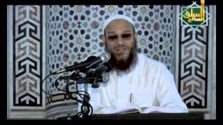 20-  الرد على منهج الاقتصار على الصحيحين image